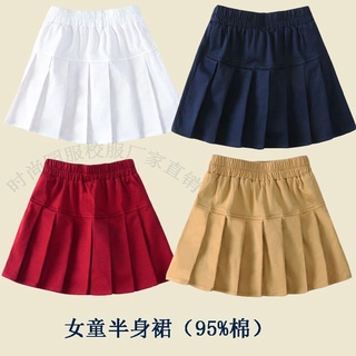 Escuela primaria y secundaria estudiantes de la escuela uniforme falda chica ukujke568.my10.6