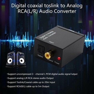Adaptador De sonido Digital a Analógico De audio Coaxial Rca Lr