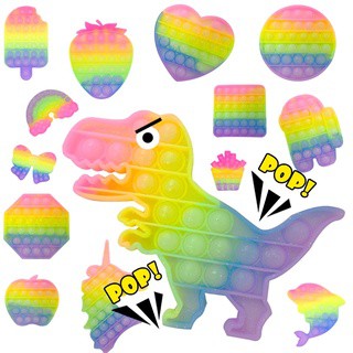 nuevo arco iris pop it redondo fidget niños juguete empuje burbuja alivio del estrés