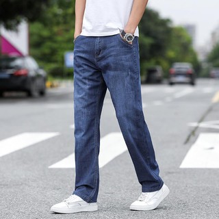 Otoño Azul Piernas Anchas jeans De Los Hombres Sueltos Rectos Pies Grandes Sección Delgada Oblicua Bolsillo Elástico Pantalones Largos