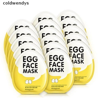 [Coldwendys] Egg Facial Smooth Moisturizing Facial Oil Control Whitening Brighten Skin Care (4)