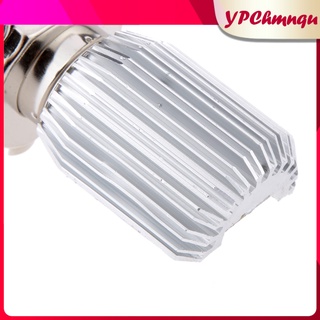 H4 20W White LED Motorcycle Motorbike Headlight Front Lamp Light Bulb