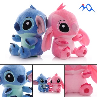 20cm peluche juguetes lindo Lilo & Stitch Anime juguetes de peluche azul rosa regalos de navidad puntada de dibujos animados regalos de niños peluche muñeca
