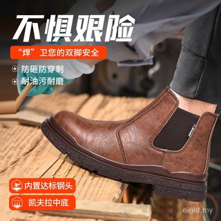 S MALL zapatos de seguridad de alta calidad de microfibra zapatos de cuero de los hombres de alta parte superior del trabajo zapatos de protección ahd5