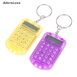[alg] Mini llavero calculadora de bolsillo de mano tipo moneda calculadora de baterías de oficina
