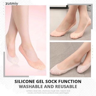 [Zutmiy] 1 Pair Silicone Foot Chapped Care Tool Moisturizing Gel Heel Socks Skin Care POI