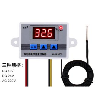 Controlador De Temperatura Incubadora AC 110-220V W3001 Digital LED Termostato Control + Sonda De Interruptor