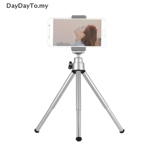 [DayDayTo] Mini Trípode Plegable Para Selfies , Apto Para Fotos En Tiempo Real Para Smartphone , Diseño De Celular (3)