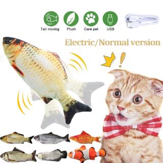 Carga USB/estilo ordinario simulación juguetes de peces 30 cm electrónico mascota gato juguete mascota peluche 3D forma de pez gato juguete