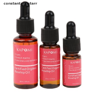 [constantandstarr] aceite de rosa mosqueta certificado de piel orgánica aceite esencial puro y natural mejor aceite facial dsgs (1)