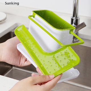 [Sunking] Estante de almacenamiento de cocina soporte de esponja drenaje caja fregadero escurridor estante de almacenamiento de platos