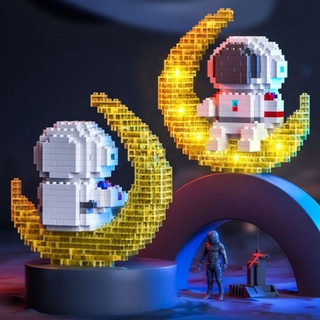 Lego Minifigures Niños Bloques De Construcción Ladrillos Luz De Luna Astronauta Juguetes Educativos