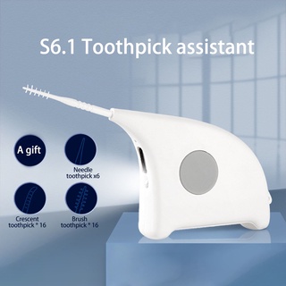 s6.1 palillo de dientes ayudas limpieza oral espejo iluminación dientes limpiador usb recargable portátil hogar hilo dental stick ty