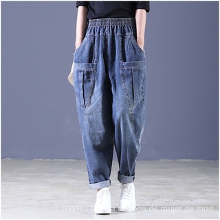 [swr]pantalones vaqueros de cintura elástica de talla grande para mujer retro sueltos multibolsillos lavados de cintura alta jeans