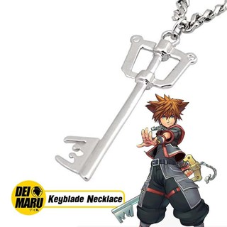 Collar sora Kingdom Hearts Keyblade Cosplay