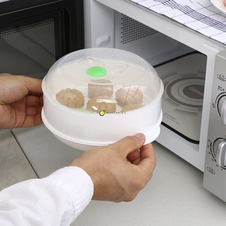 utensilios de cocina para cocinar alimentos microondas utensilios de cocina (4)