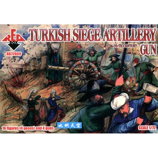 redbox 72069 artillería de asedio turco del siglo xvi 1/72