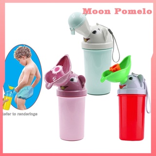 [Moon Pomelo] orinal de viaje lindo orinal conveniente inodoro orina botella taza tarro para niños niños niños niñas viaje al aire libre carretera (5)