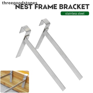 Thstone Beekeeping Frame Holder Bee Hive Perch Side Mount Tools Durable Equipment New Stock