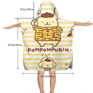 Pompom - toalla de baño con capucha para niños, Super suave y absorbente, para bañera, piscina, playa