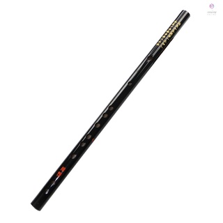[música] F Key Dizi - flauta de bambú, instrumento Musical tradicional