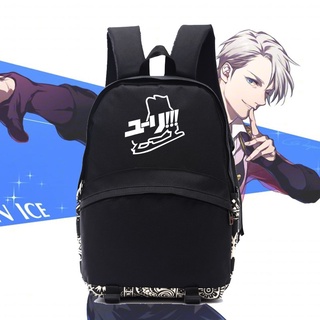 Anime mochila anime Yuri en hielo mochila estudiante mochila