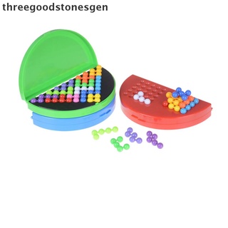 [threegoodstonesgen] clásico cuentas rompecabezas pirámide placa iq mente juego cerebro teaser niños juguetes educativos