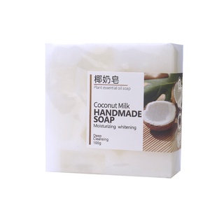 【Chiron】Goat'S Milk Silk Soap Essential Oil Soap Lasso Wash Face Essential Oil Soap