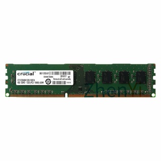 Para memoria Crucial de escritorio BDRB de 4GB/2GB DDR3 PC3-10600U 1333MHz 240Pin V DIMM