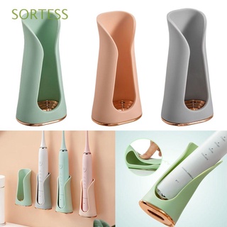 SORTESS New Tooth Brush Base Keep Dry Bathroom Rack Electric Toothbrush Holder Saving Space Wall-Mounted Universal Storage Bracket Household Silicone Protect Brush Head/Multicolor