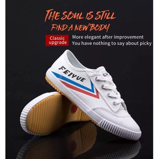 Feiyue Shaolin Soul zapatos de lona pista Retro zapatillas de deporte de los hombres de las mujeres de la nueva moda antideslizante deportes al aire libre zapatos duraderos