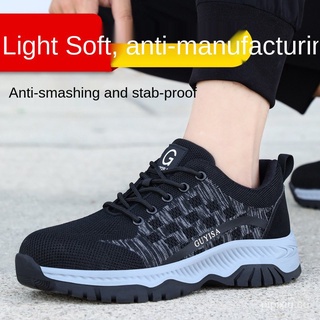 *garantía de calidad* zapatos de seguridad/botines anti-aplastamiento anti-piercing zapatillas de deporte hombres/mujeres transpirable senderismo zapatos de cabeza de acero yedv