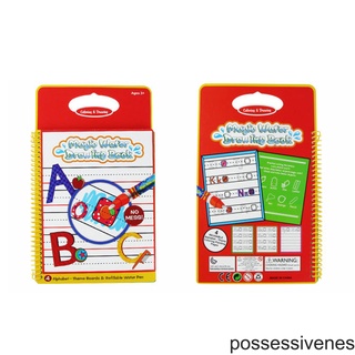 【POSV】 Kids Magic Water Drawing Book with Pen Coloring Book Letters Water Painting Board