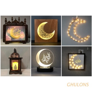 ghulons ramadan festival decoración eid mubarak lámpara - adorno de madera led luz de noche - mezquita islam festival musulmán