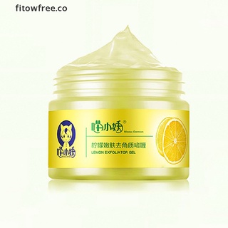 fitow indian body scrub gel natural piel brillante limón kójico ácido exfoliante libre