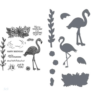 scli flamingo sello sello con troqueles de corte conjunto de plantillas diy scrapbooking relieve álbum de fotos decoración tarjeta de papel arte artesanal (1)