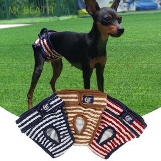 MCBEATH Reusable Pet Short Cotton Physiological Underwear Dog Pant For Female Male Dog Sanitary Nappy Briefs Washable Menstruation Diaper