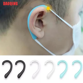 daoqing silicona antideslizante ganchos de oreja titular gafas de sol orejeras máscara protección oreja 2x (1)