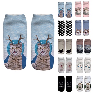 Unisex divertido 3D moda gato impreso Casual calcetines lindo corte bajo calcetines de tobillo (1)