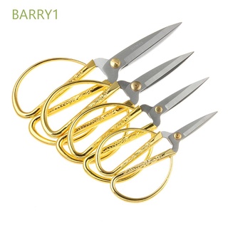 Barry1 tijeras Vintage de oro tijeras para el hogar sastre tijera de acero inoxidable artesanía de 6 tamaños de tela duradera cortador corto herramienta de costura