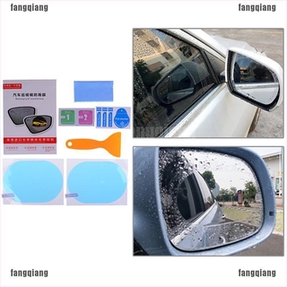 Fangqiang 2 pzs stickers/Película protectora/Resistente A la lluvia/Resistente A la lluvia/vista trasera para coche