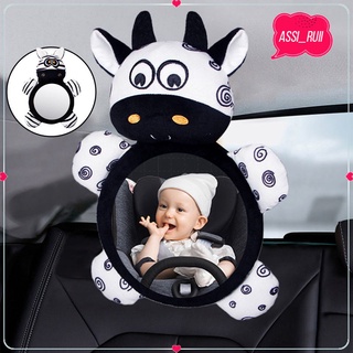 [assi_ruii] Lindo espejo de coche para bebé, espejo retrovisor, asiento de coche, espejo retrovisor, juguete para bebé, espejo de observación, Reflector para niños (4)