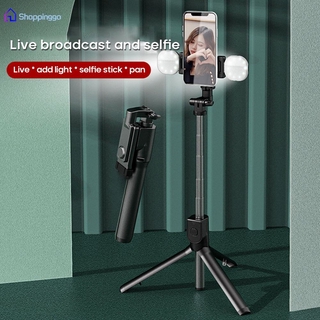 Tripié Monopie Extensible Con Rotación De Selfie 360 Con Luz De Relleno Dual Para Stick Para Teléfonos Móviles Bluetooth Control Remoto [SHOPPINGGO]
