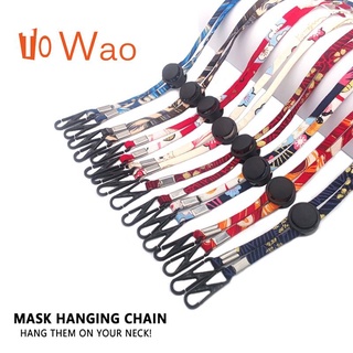 . Mask Hanging Rope Face Mask Lanyard Mask Holder Adjustable Traceless Ear Hanging Rope Two Hooks .