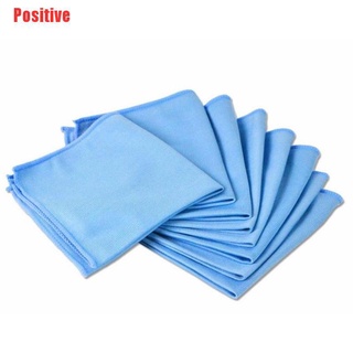 [positivo] toalla de microfibra para limpieza de coche, toalla de tela, lavado de ventana, absorbente