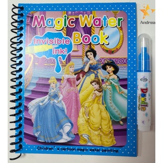libro para colorear libro de dibujo de agua doodle libro de pintura con pluma juguetes educativos para niños (6)