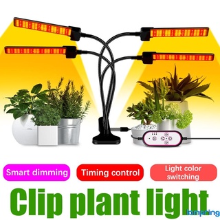 LED clip De La Planta De Luz Interior Inteligente De Espectro Completo De Crecimiento De Sincronización Guardería