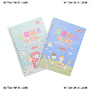 northvotescastsuper 2books números de aprendizaje en inglés magia práctica copybook bebé copybook para niños nvcs