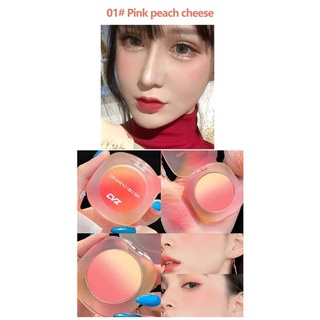 CVZ Three-color Gradient Blush Repair Pan Dirty Tea Pink Not Easy to Fly Powder Warm Color Blush Natural Nude Makeup Blush jer
