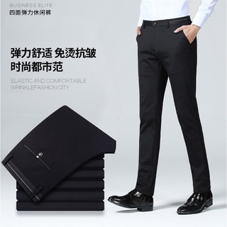 Los hombres de alta calidad pantalones negros pantalones delgados pantalones coreanos Casual traje pantalones